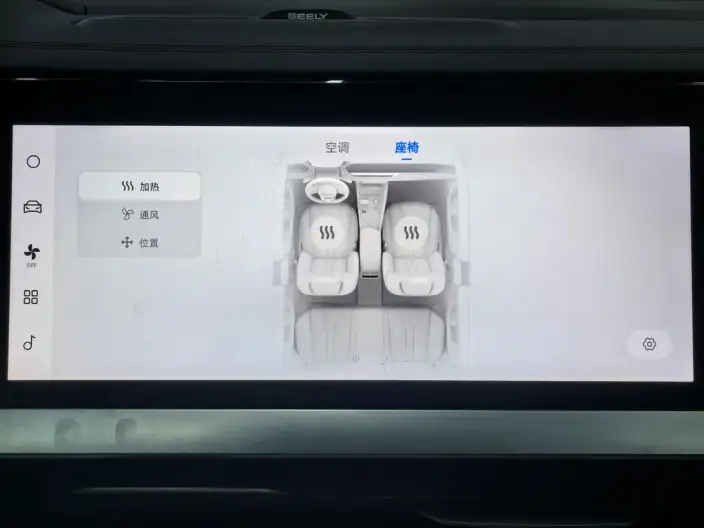 Geely Xingyue L 2021 Model 2.0TD DCT EVO 2WD Noble Model – фото 8