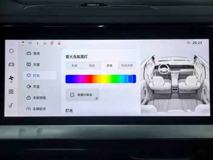 Geely Xingyue L 2021 Model 2.0TD DCT EVO 2WD Noble Model – фото 11