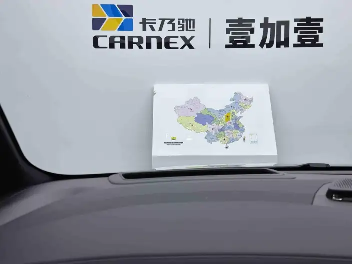 ZEEKR 009 2024 Model VI seat Executive Edition 4WD 108kWh – фото 14