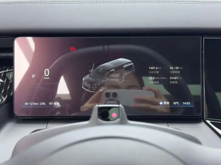 ZEEKR 009 2024 Model VI seat Executive Edition 4WD 108kWh – фото 20