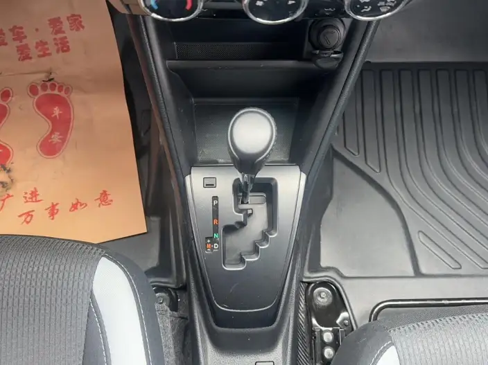 Toyota YARIS L Vios 2022 Model 1.5L CVT Leading PLUS Edition – фото 19
