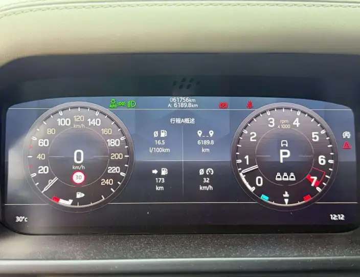 Land Rover Defender 2020 Model 110 P400 HSE – фото 14