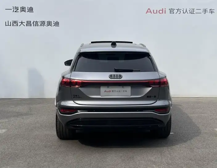 AUDI Q6L e-tron 2026 Model First Edition Pilot Edition – фото 3