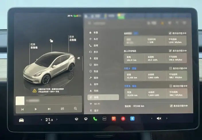 Model Y 2022 Model Facelift Long Battery Life Pro All-wheel drive version – фото 15