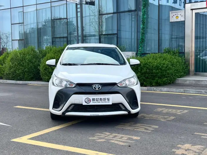 Toyota YARIS L Vios 2022 Model 1.5L CVT Leading PLUS Edition – фото 2