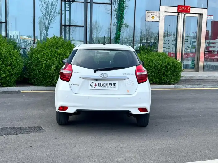 Toyota YARIS L Vios 2022 Model 1.5L CVT Leading PLUS Edition – фото 4