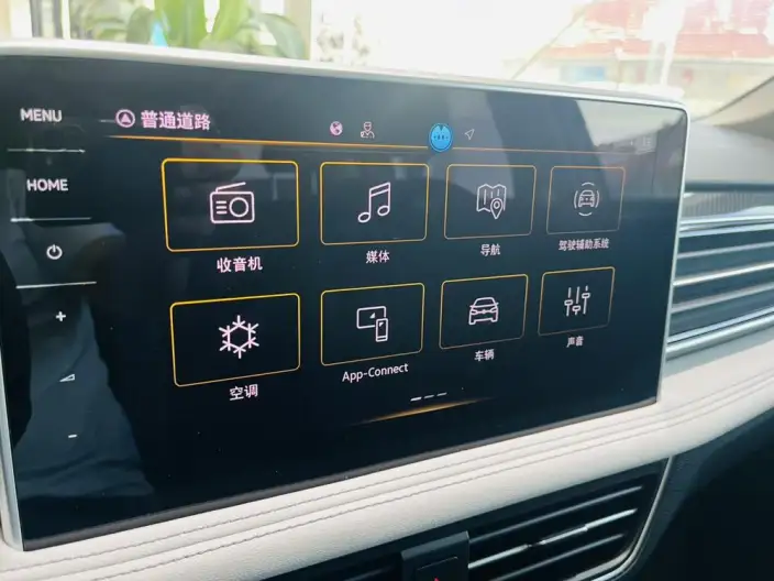 Volkswagen Tiguan L 2024 Model 330TSI 2WD R-Line Enjoy the version more – фото 6