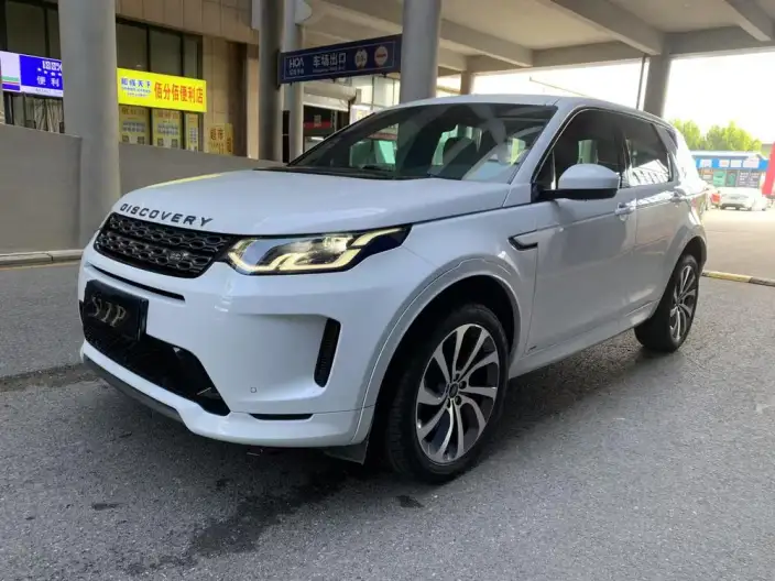 Land Rover Discovery Sport 2020 Model 249PS R-Dynamic S Performance version 5 seat – фото 1