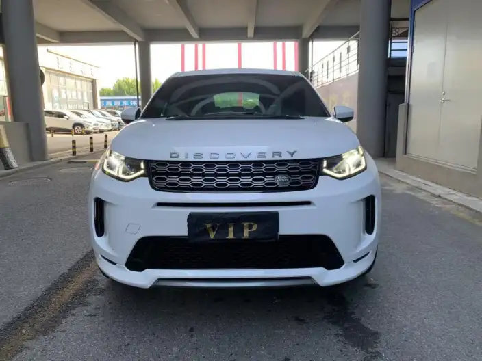 Land Rover Discovery Sport 2020 Model 249PS R-Dynamic S Performance version 5 seat – фото 2