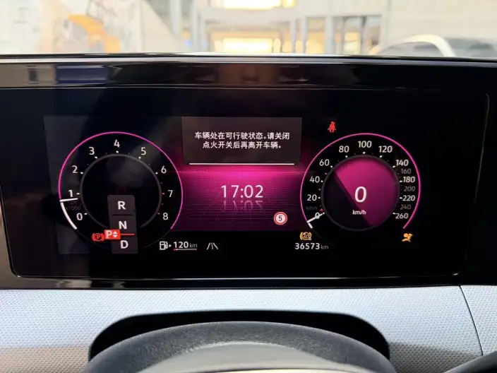 Volkswagen Lamando 2023 Model Volkswagen Lamando L 280TSI DSG Cool spicy version – фото 15