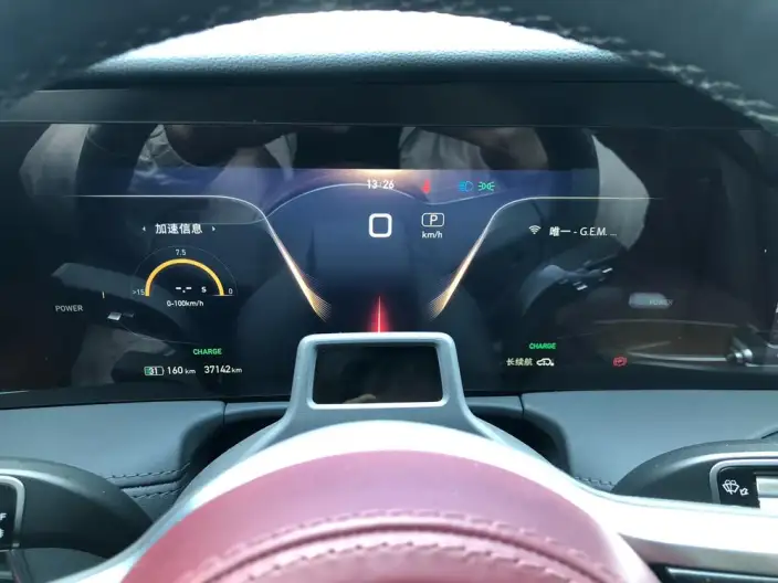 HONGQI E-HS9 2022 Model 660km Flag Enjoy Edition VI seat – фото 16