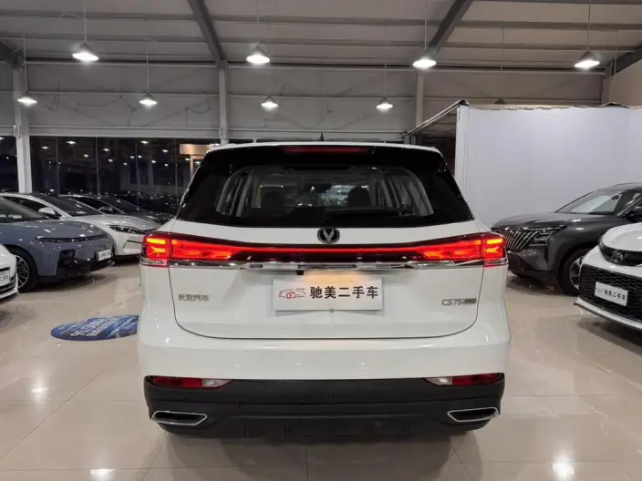Changan CS75 2026 Model PRO 1.5T DCT Exclusive Model 7 seat – фото 6