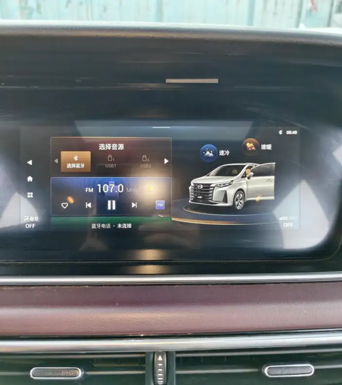 GAC Trumpchi M6 2021 Model 270T Automatic Elite Edition 7 seat – фото 8