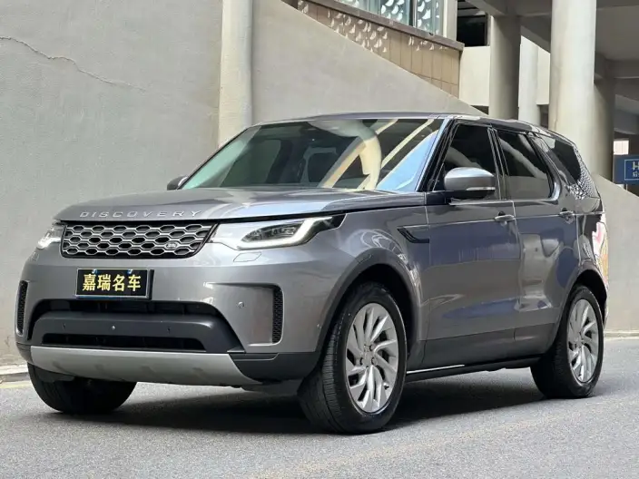 Land Rover Discovery 2021 Model 300PS S