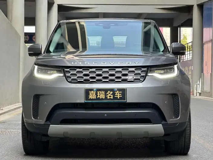 Land Rover Discovery 2021 Model 300PS S