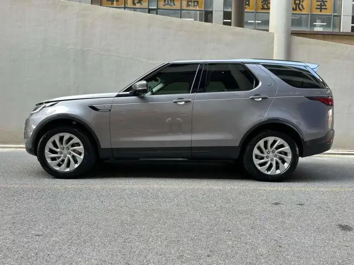 Land Rover Discovery 2021 Model 300PS S