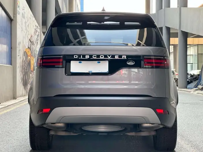 Land Rover Discovery 2021 Model 300PS S