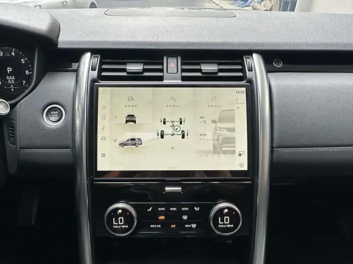Land Rover Discovery 2021 Model 300PS S – фото 10