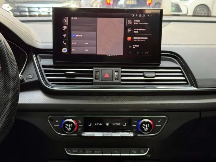 Audi Q5L 2024 Model 40TFSI Luxury Dynamic Model – фото 10