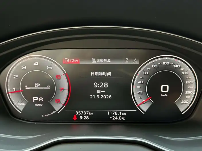 Audi Q5L 2024 Model 40TFSI Luxury Dynamic Model – фото 11