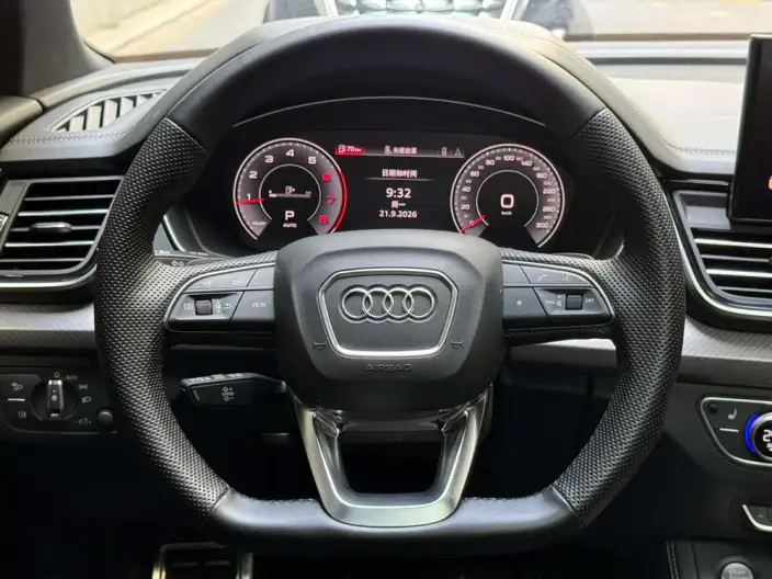 Audi Q5L 2024 Model 40TFSI Luxury Dynamic Model – фото 12