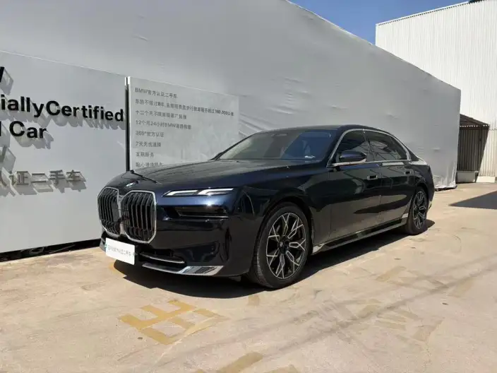 BMW 7 Series 2023 Model 735Li Luxury Set – фото 1