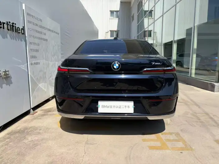 BMW 7 Series 2023 Model 735Li Luxury Set – фото 4