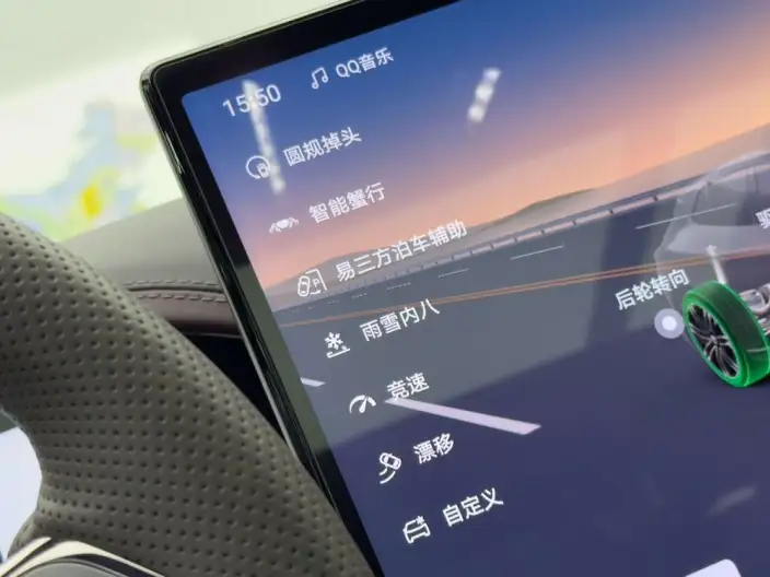 DENZA Z9GT DM 2024 Model 1100 4WD Max Edition – фото 14