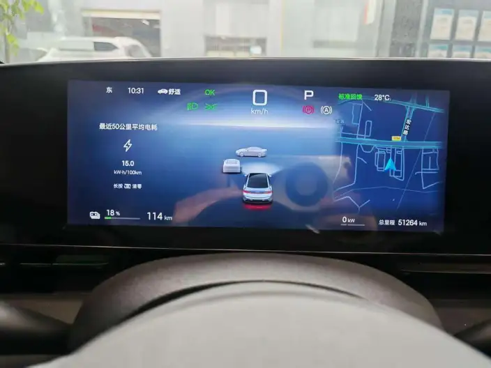 BYD Seal 2025 Model 650 Long Battery Life Pro Edition – фото 9