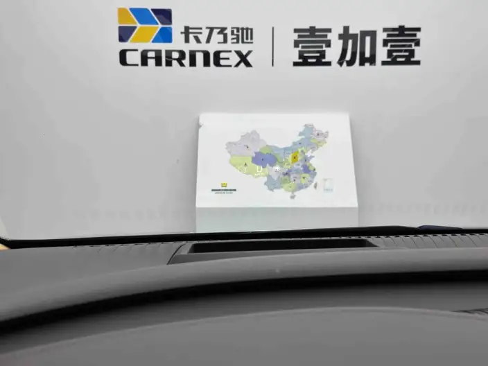 DENZA D9 DM 2025 Model Smart Driving Edition 1020 4WD Flagship Model – фото 13
