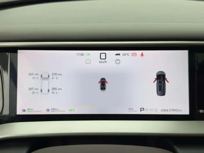 DENZA D9 DM 2025 Model Smart Driving Edition 1020 4WD Flagship Model – фото 17