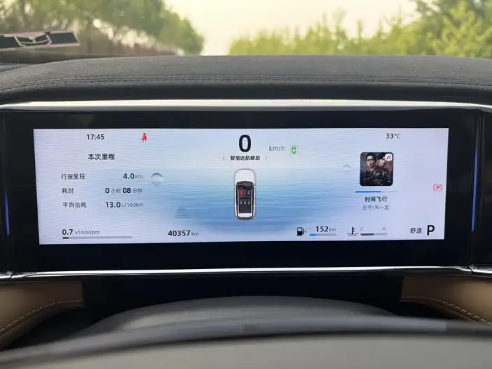 Geely Boyue L 2023 Model 1.5TD DCT Noble Model – фото 10
