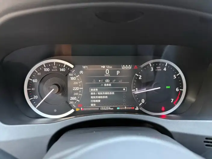 Jaguar XE L 2020 Model 2.0T 200PS R-DYNAMIC S Enterprising Sports Edition – фото 15