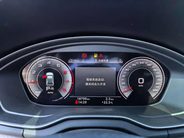 Audi Q5L 2025 Model 40TFSI Luxury Dynamic Model – фото 10