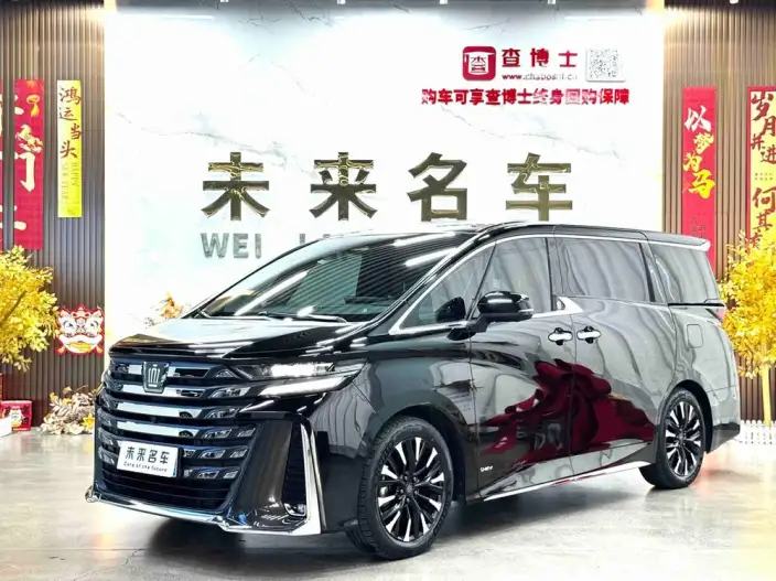 Vellfire 2023 Model Toyota Crown 2.5L Intelligent Hybrid 4WD Supreme Executive Edition – фото 1