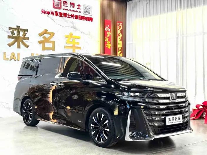 Vellfire 2023 Model Toyota Crown 2.5L Intelligent Hybrid 4WD Supreme Executive Edition – фото 3