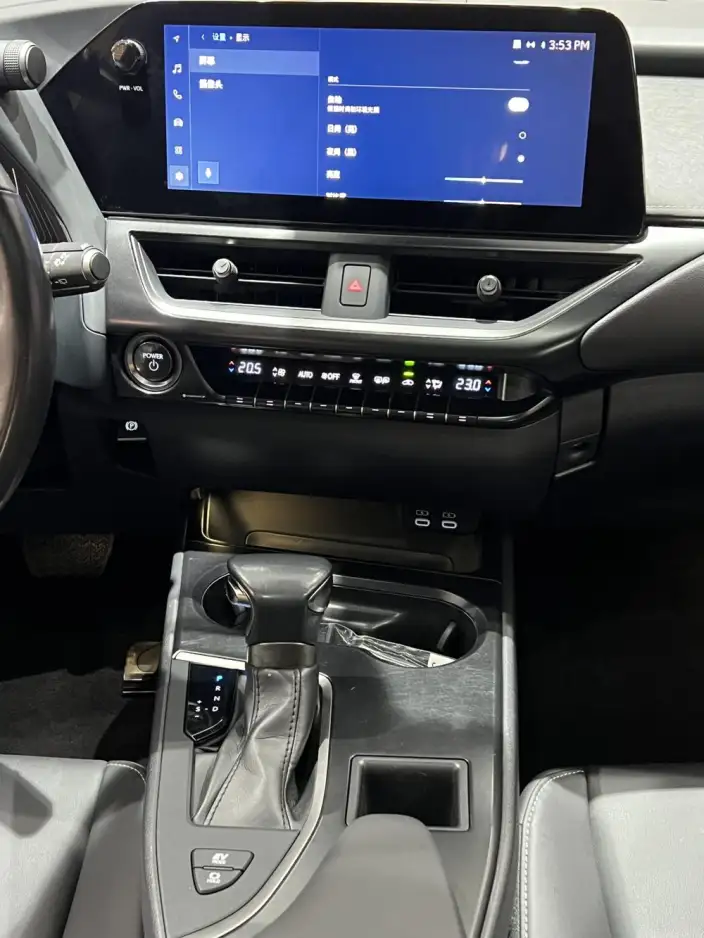 Lexus UX 2022 Model 260h Tan · Fun Edition – фото 10
