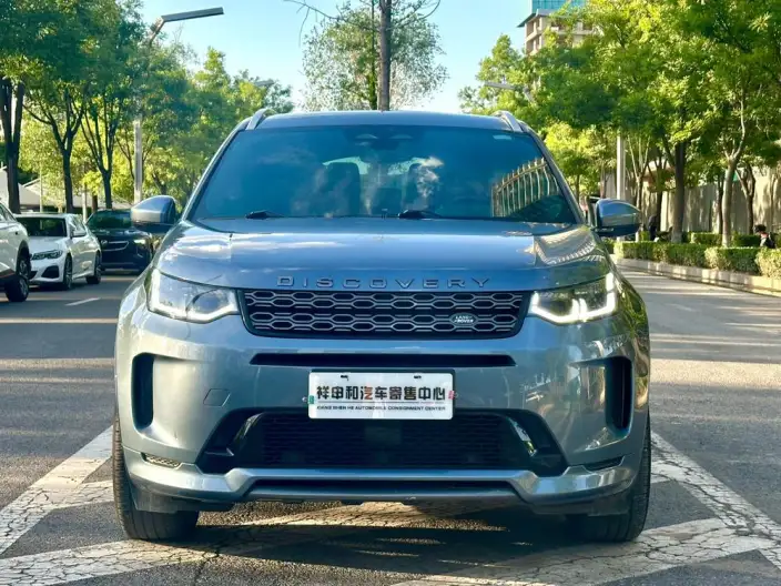 Land Rover Discovery Sport 2021 Model 249PS R-Dynamic HSE Luxury Customized Edition 7 seat – фото 2