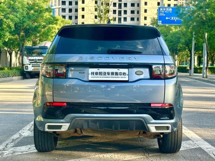 Land Rover Discovery Sport 2021 Model 249PS R-Dynamic HSE Luxury Customized Edition 7 seat – фото 5