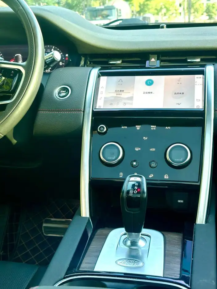 Land Rover Discovery Sport 2021 Model 249PS R-Dynamic HSE Luxury Customized Edition 7 seat – фото 9