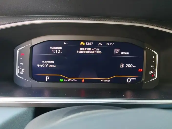 Volkswagen Tharu 2023 Model 300TSI 2WD Full Moon Edition – фото 6