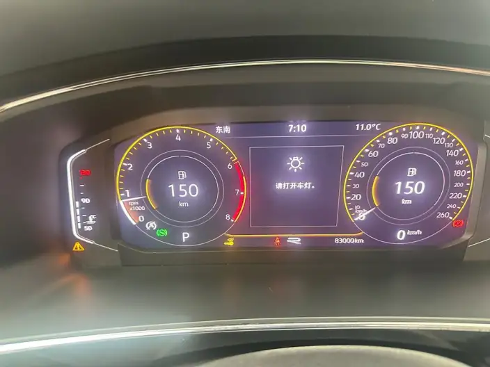 Volkswagen Tiguan L 2020 Model 330TSI Automatic 2WD R-Line Ultimate Edition China VI – фото 6