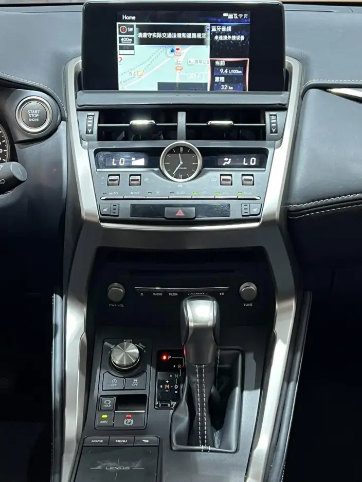 Lexus NX 2020 Model 200 Quan Drive Fengshang Edition China V – фото 9