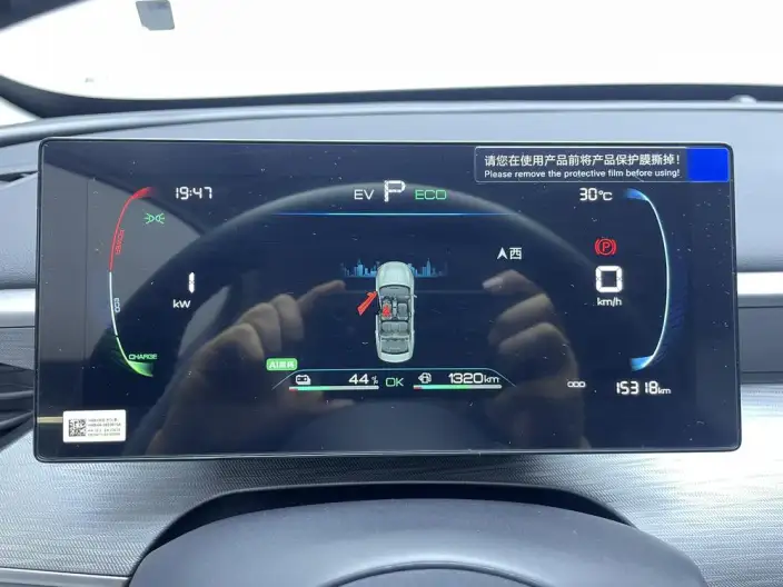 BYD Seal 05DM 2025 Model Smart Driving Edition DM-i 55KM Luxury Model – фото 15