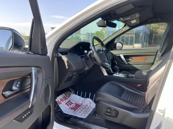 Land Rover Discovery Sport 2020 Model 249PS R-Dynamic SE Performance Technology Edition 7 seat – фото 8