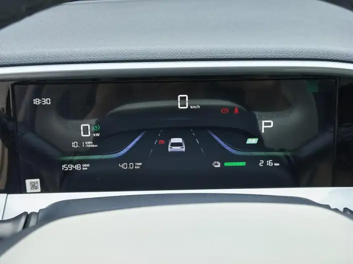 Geely Galaxy StarWish 2026 Model 310km Youth Edition – фото 15