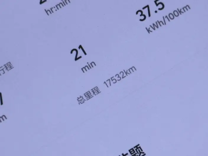 Li Auto i8 2025 Model Standard Edition – фото 9