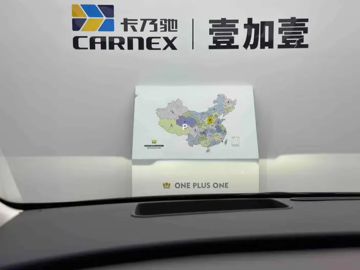 Li Auto i8 2025 Model Standard Edition – фото 11