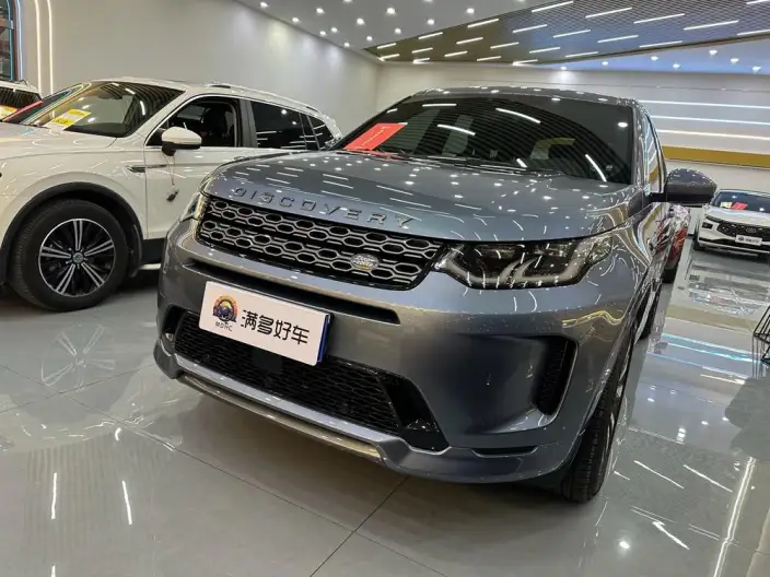 Land Rover Discovery Sport 2020 Model 249PS R-Dynamic S Performance version 5 seat – фото 1