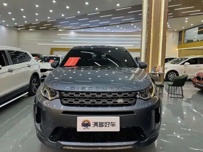 Land Rover Discovery Sport 2020 Model 249PS R-Dynamic S Performance version 5 seat – фото 2